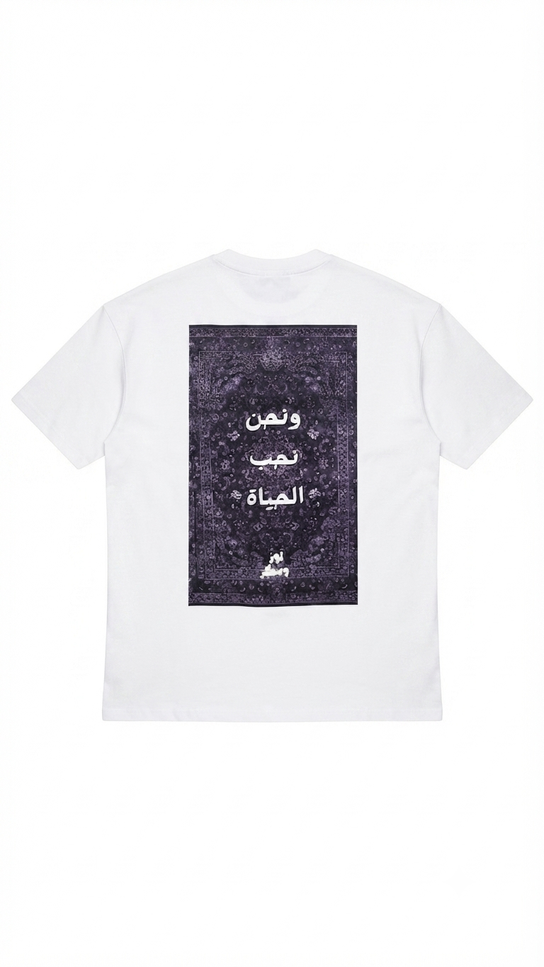 بلوزة ونحن نحب الحياة Oversized
